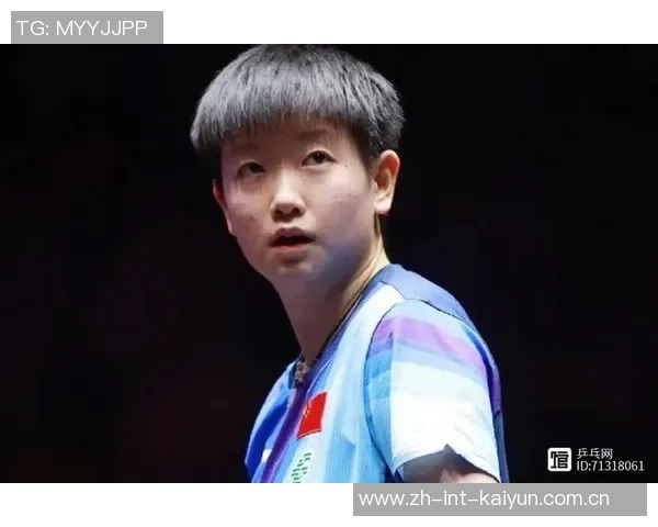 重庆乒乓球队在奥运会积分榜上以88分稳居第一名展现强劲实力