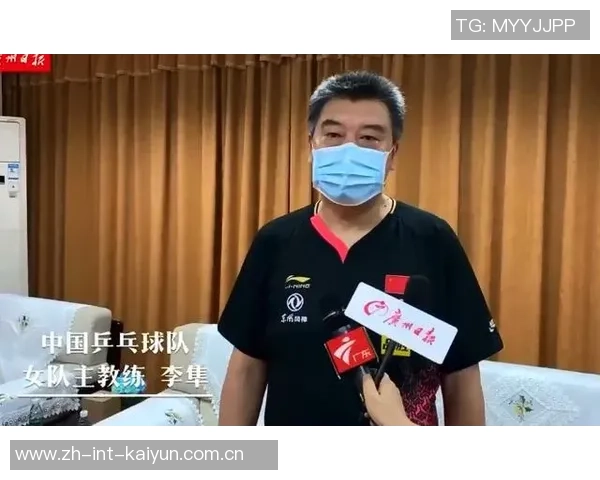 重庆乒乓球队的速度分析与提升策略探讨