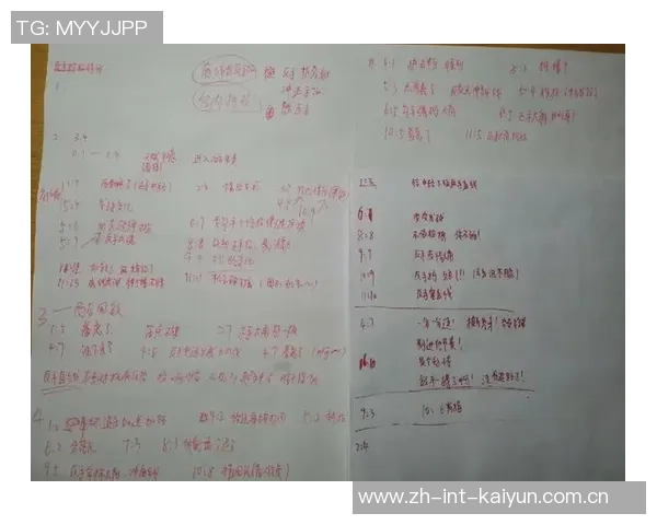 重庆乒乓球队与武汉乒乓球队速度对比赛后复盘分析与总结 重庆乒乓球队与武汉乒乓球队速度对比赛后复盘分析与总结