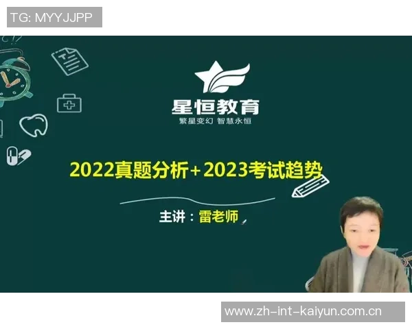 重庆羽毛球队在奥运会中的心理素质表现分析与点评 重庆羽毛球队在奥运会中的心理素质表现分析与点评